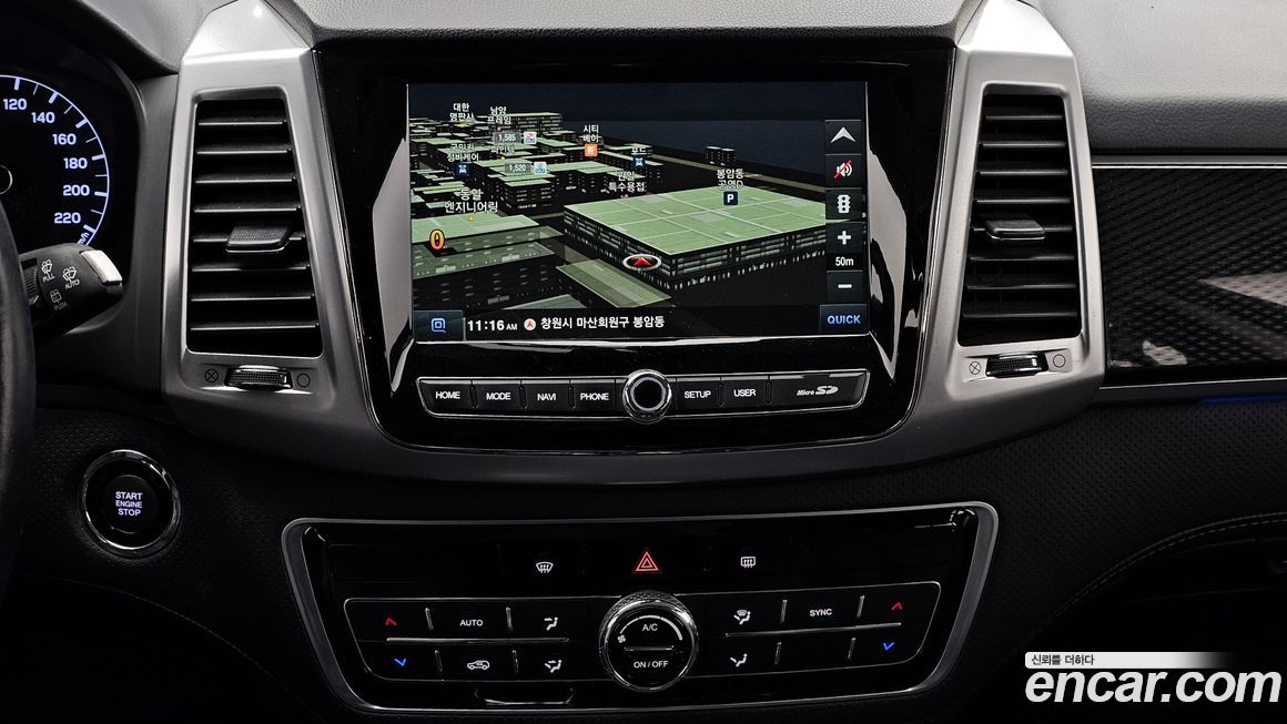 KG_Mobility_Ssangyong Rexton 2021