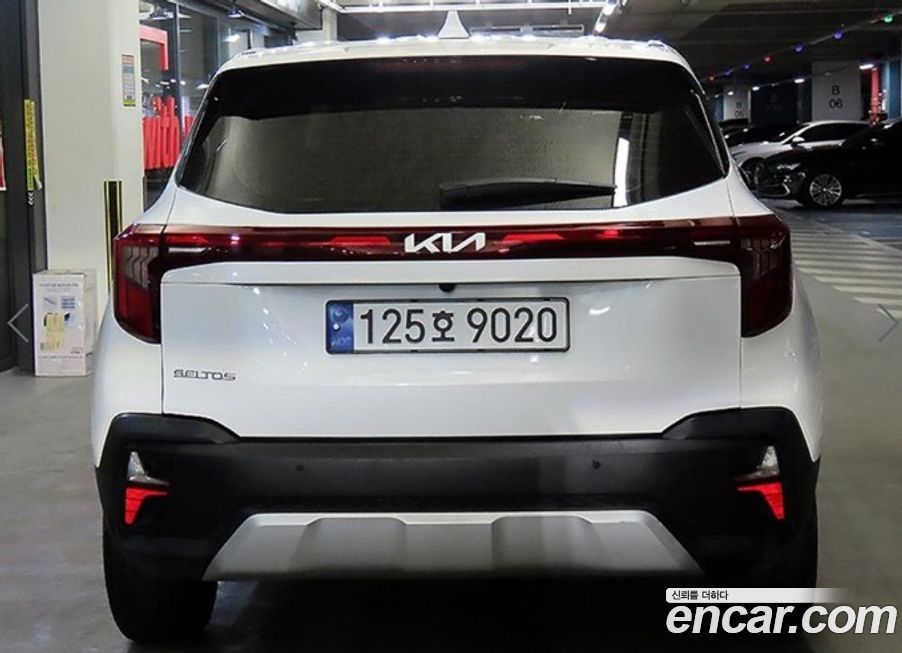 Kia Seltos 2024