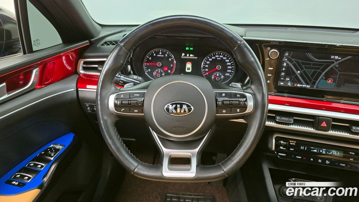 Kia K5 2020