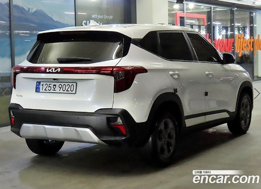 Kia Seltos 2024