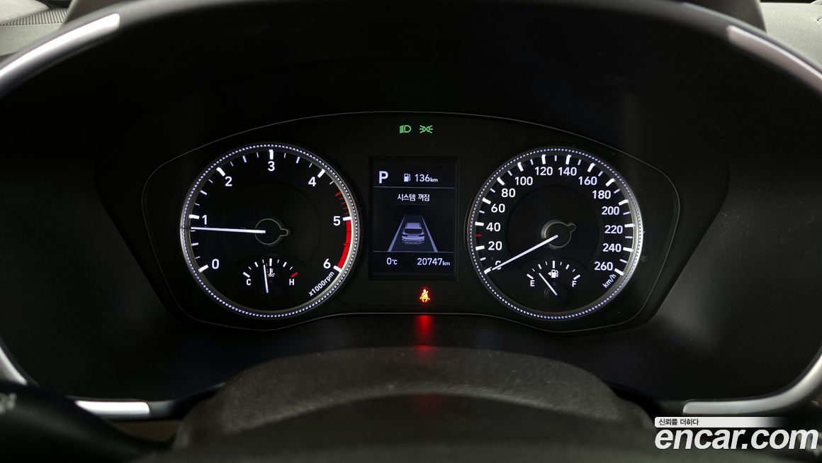 Hyundai Santafe 2020