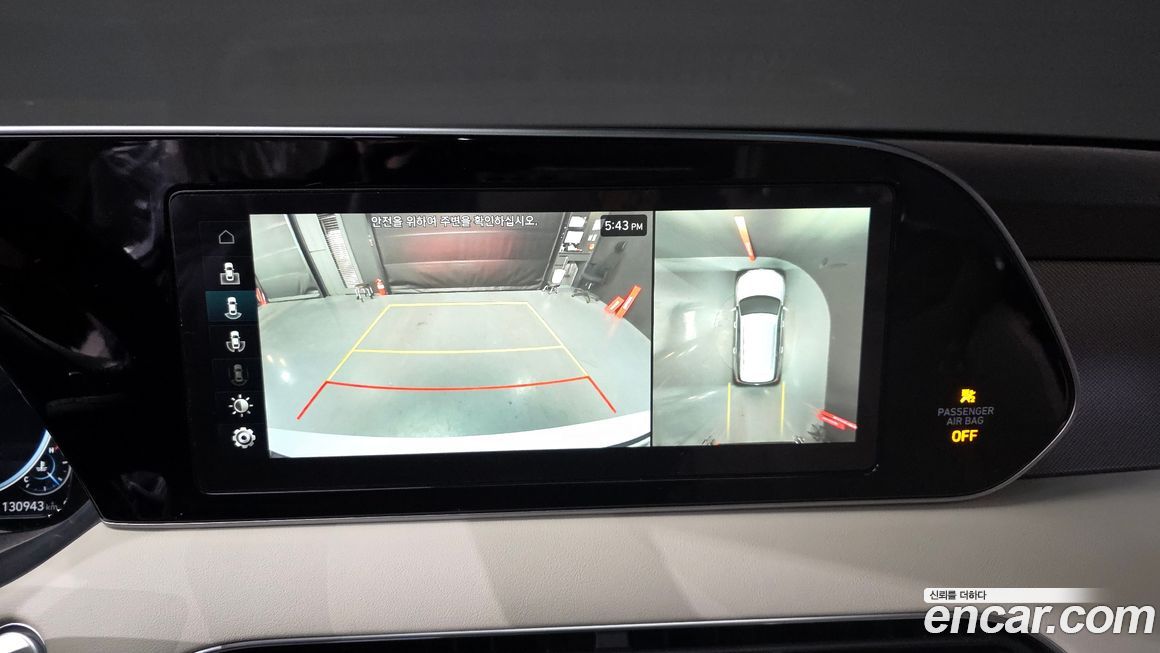 Hyundai Palisade 2021