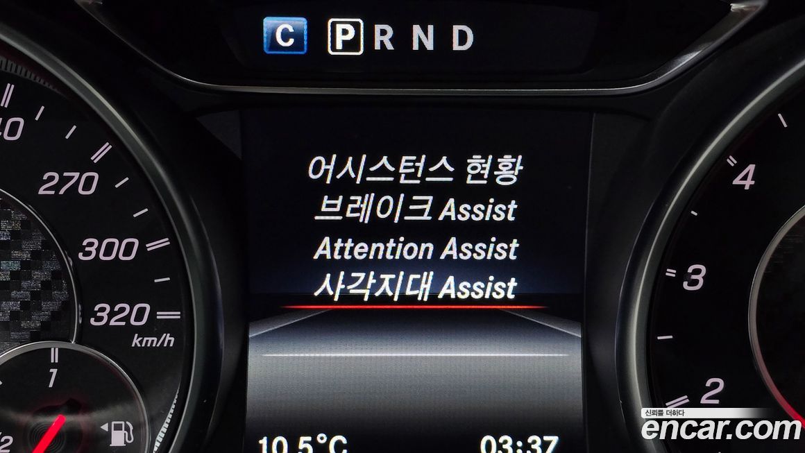 Mercedes-Benz CLA-Class 2019