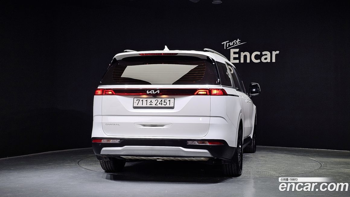 Kia Canival 2023