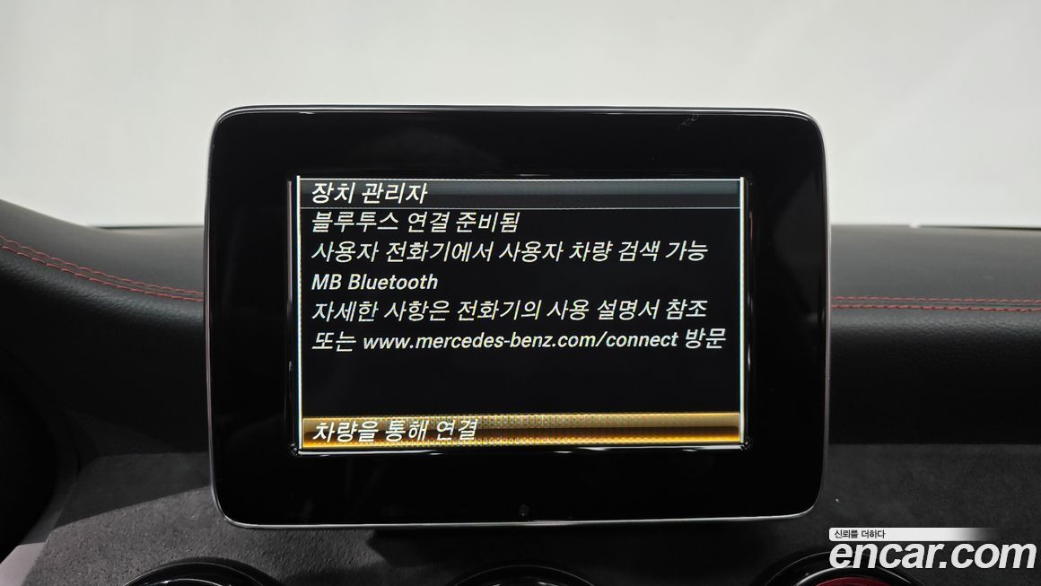 Mercedes-Benz CLA-Class 2019