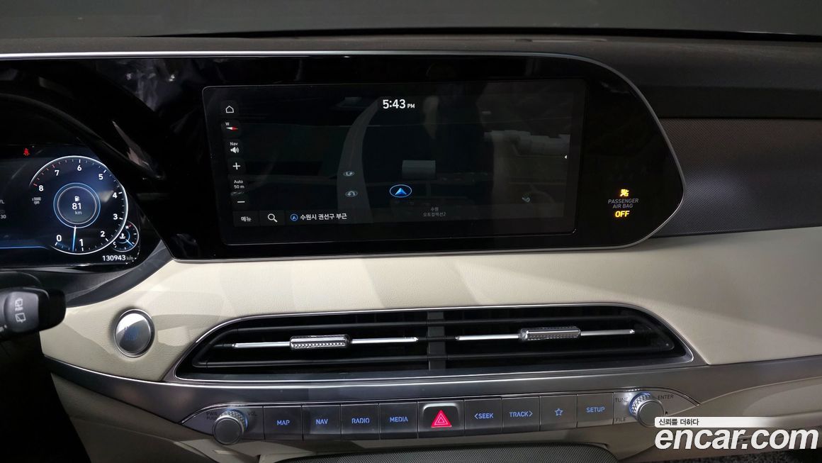 Hyundai Palisade 2021