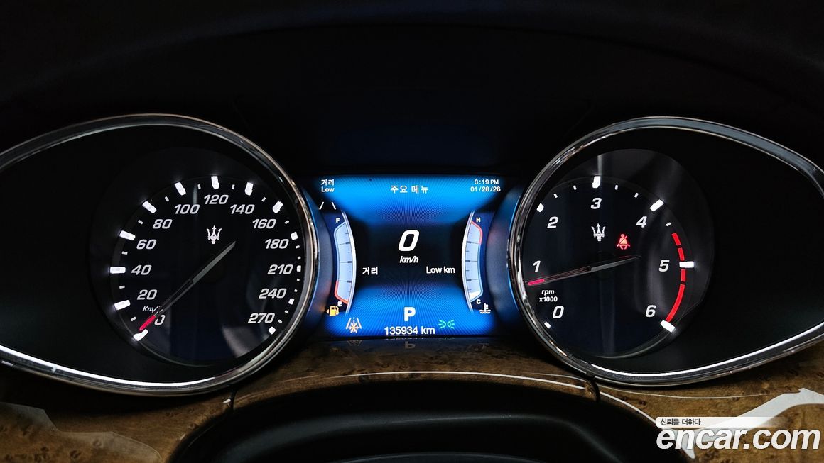 Maserati Quattroporte 2017