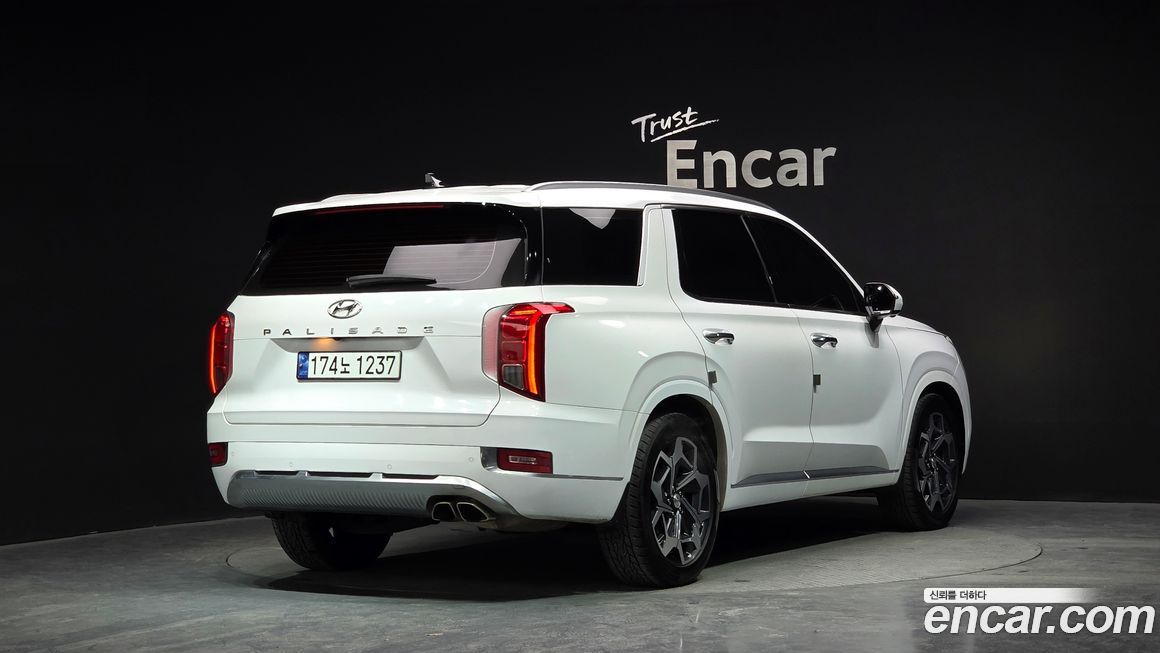 Hyundai Palisade 2021