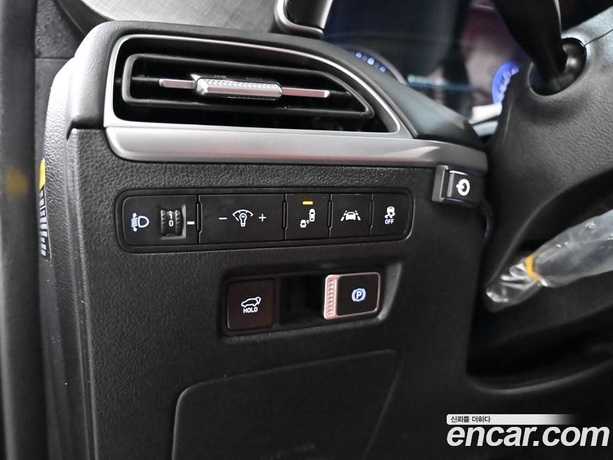 Hyundai Palisade 2020