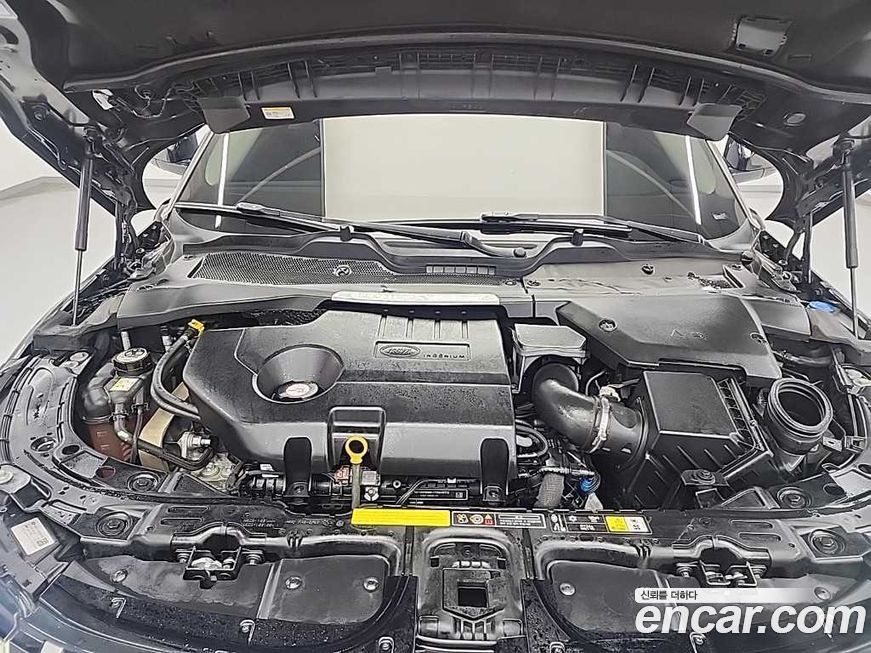 Land Rover Range Rover Evoque 2020