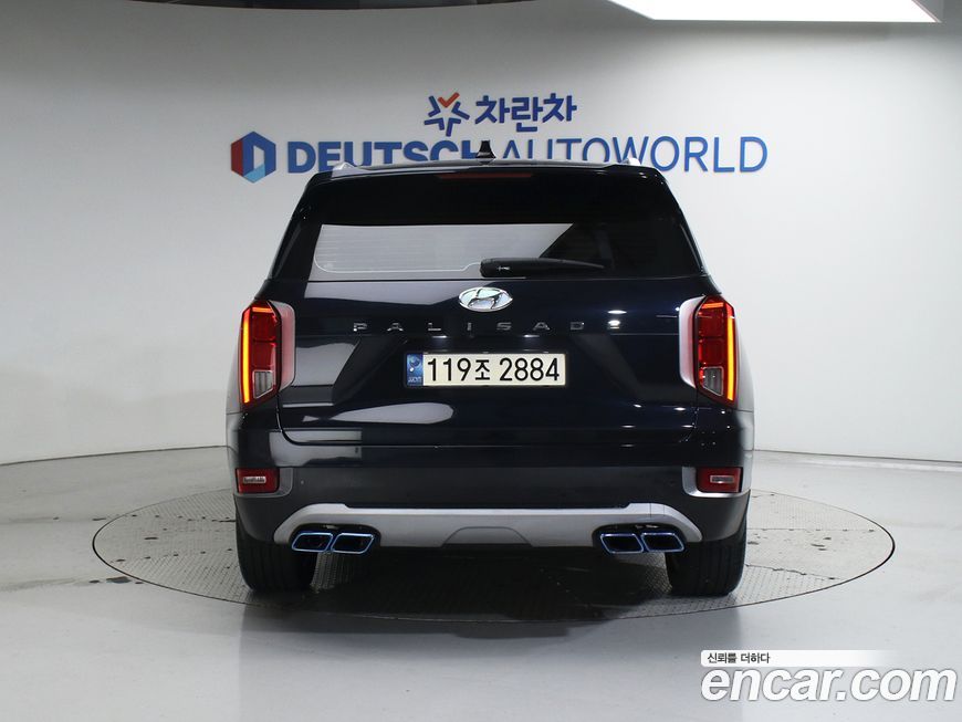 Hyundai Palisade 2020