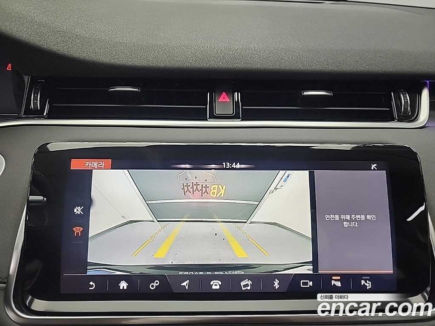 Land Rover Range Rover Evoque 2020