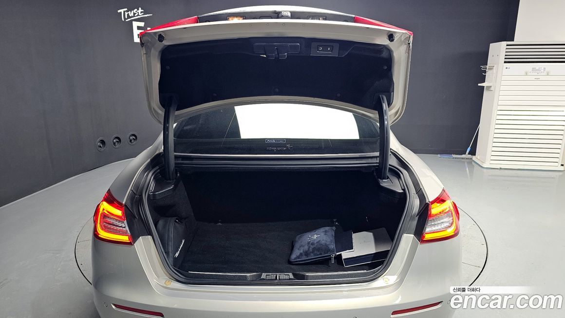 Maserati Quattroporte 2017