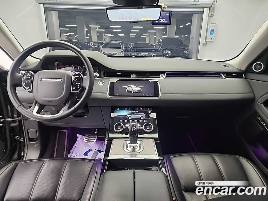 Land Rover Range Rover Evoque 2020