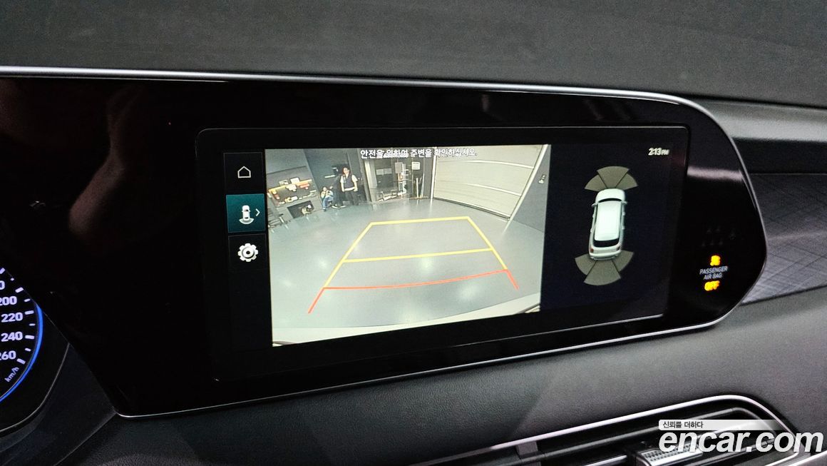 Hyundai Palisade 2021