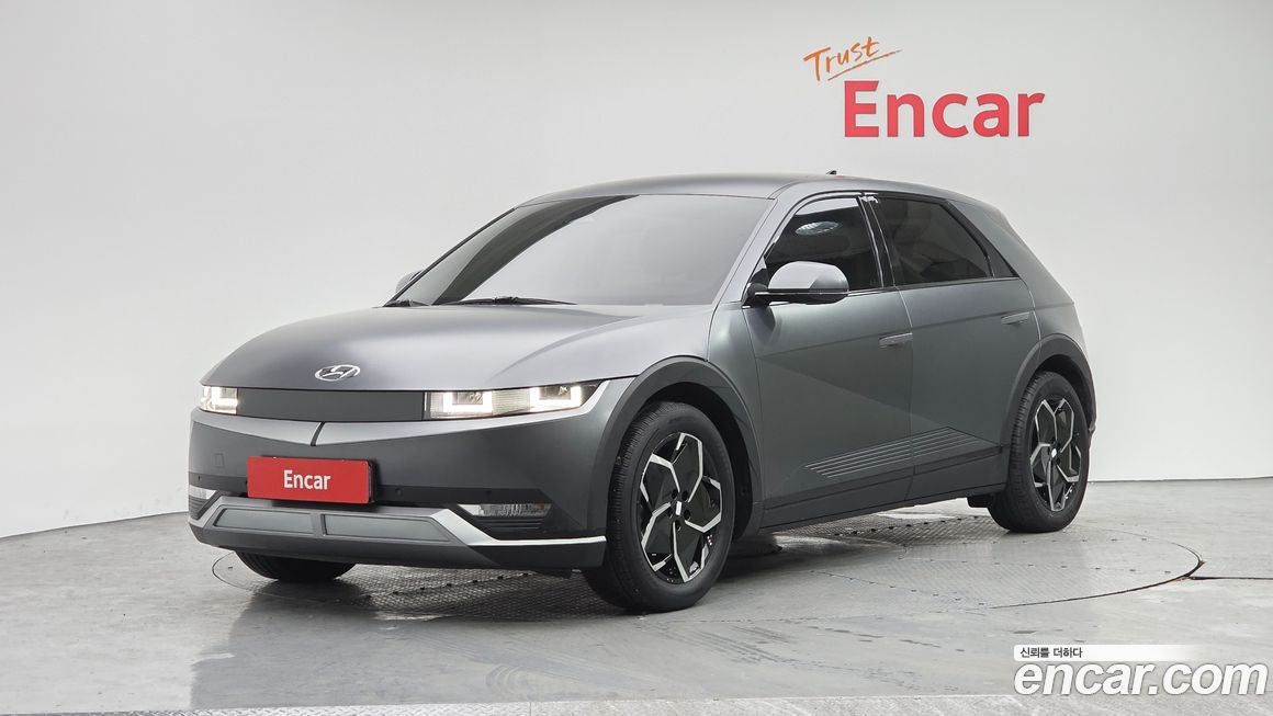 Hyundai Ioniq5 2022