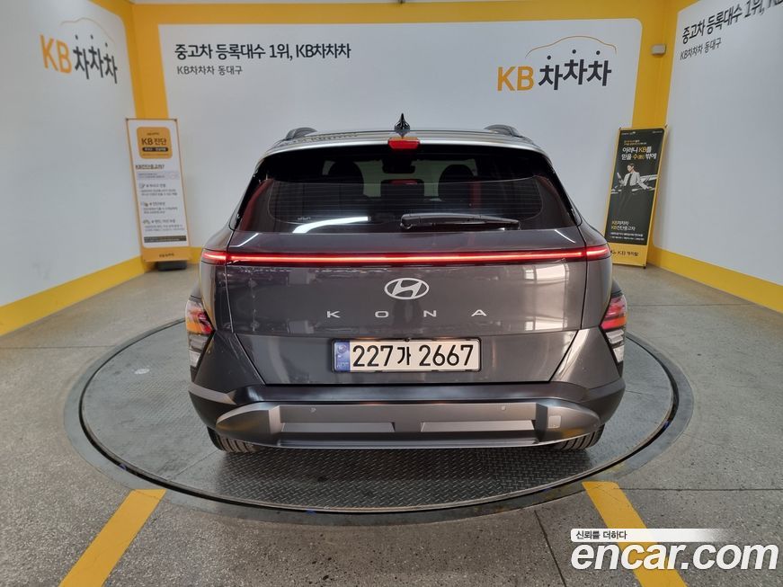 Hyundai Kona 2025