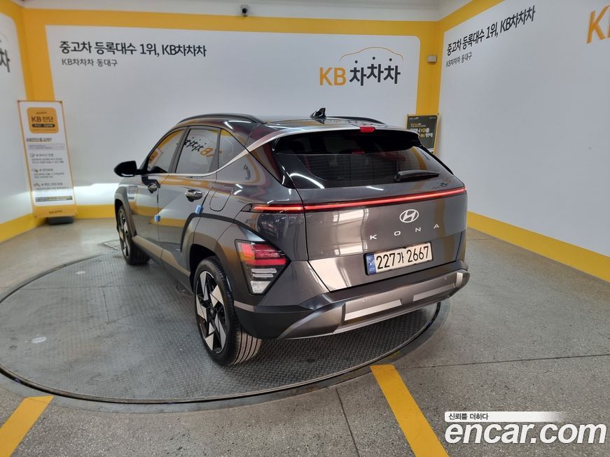 Hyundai Kona 2025