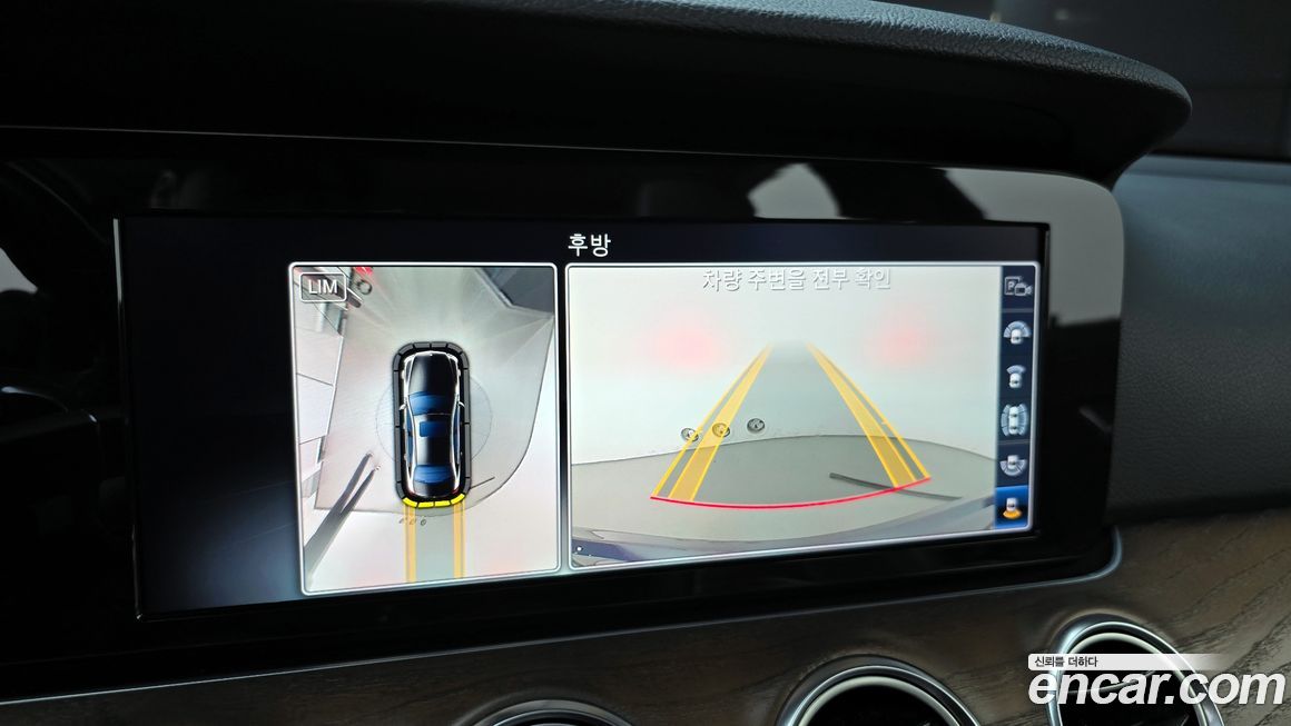 Mercedes-Benz E-Class 2018