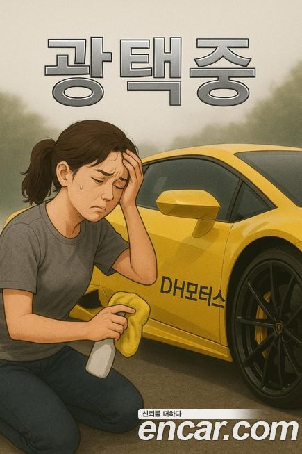 Mercedes-Benz GLC-Class 2017