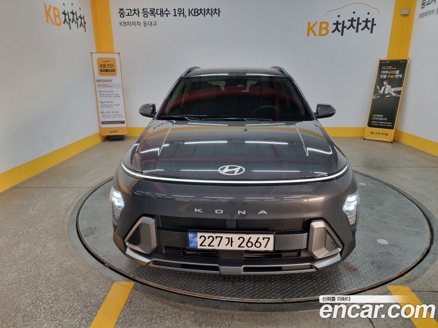 Hyundai Kona 2025