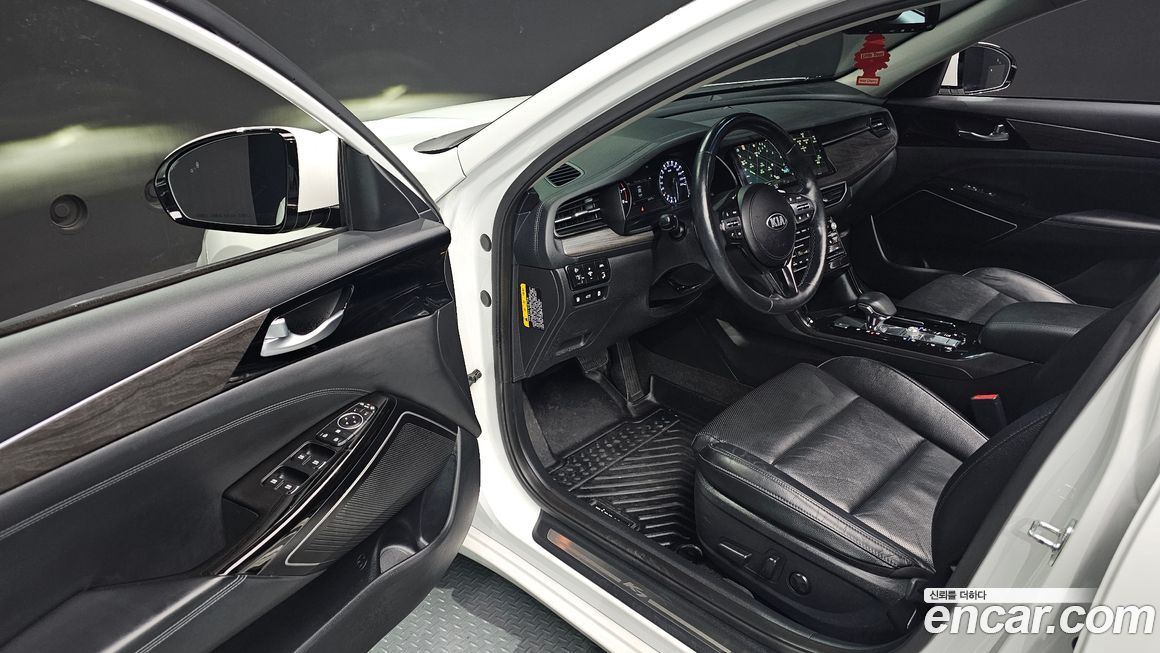 Kia K7 2020