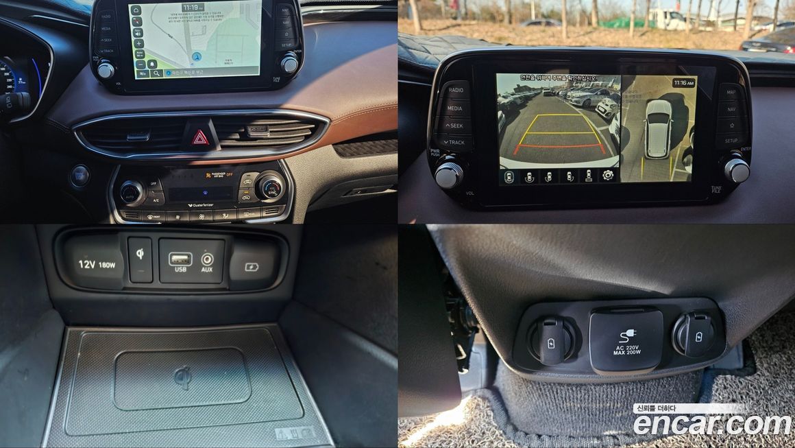 Hyundai Santafe 2020