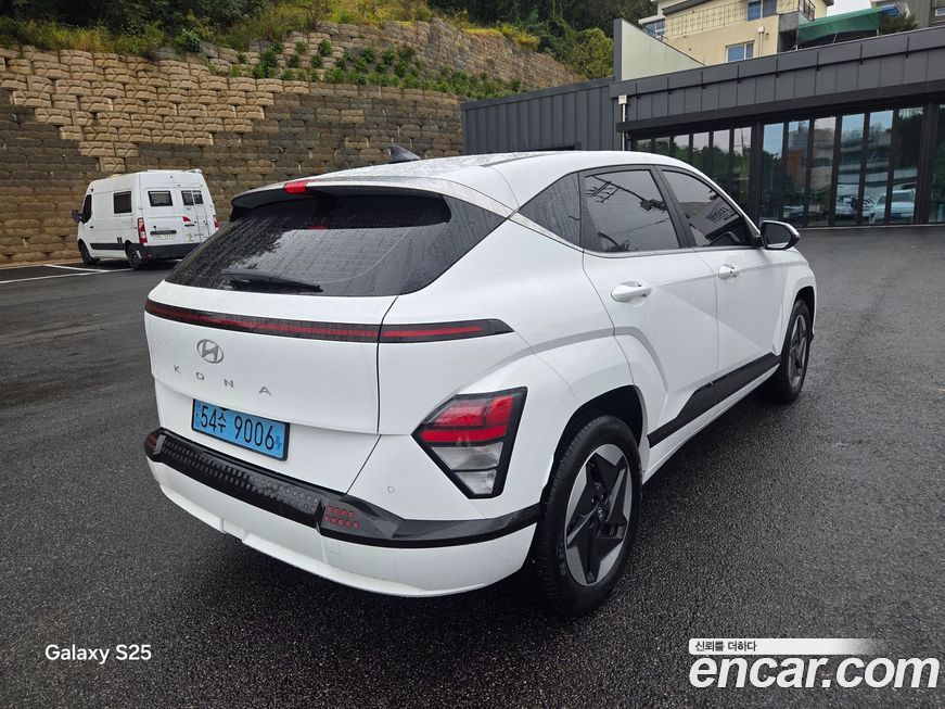 Hyundai Kona 2023
