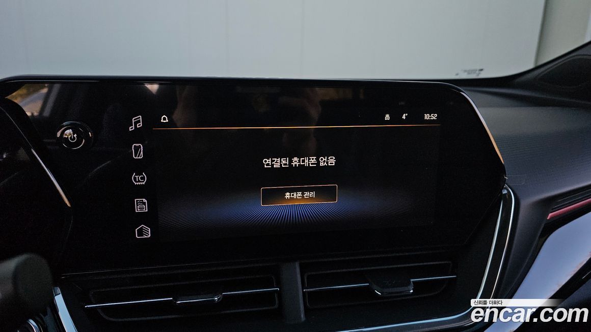 ChevroletGMDaewoo Trax 2026