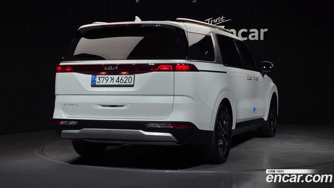 Kia Canival 2023