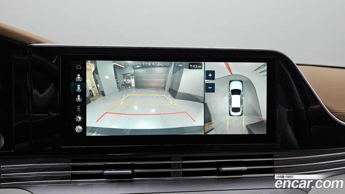 Hyundai Grandeur 2020