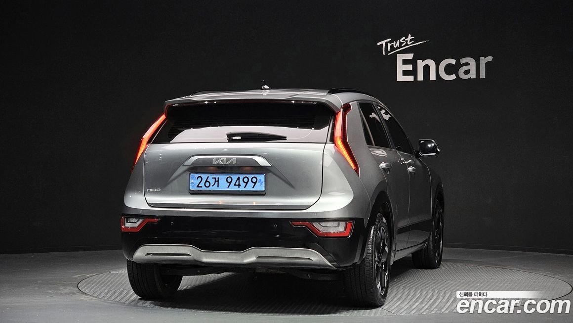Kia Niro 2024
