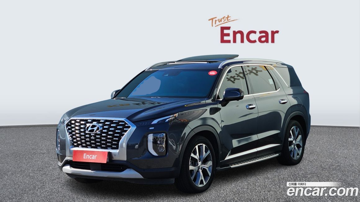 Hyundai Palisade 2020