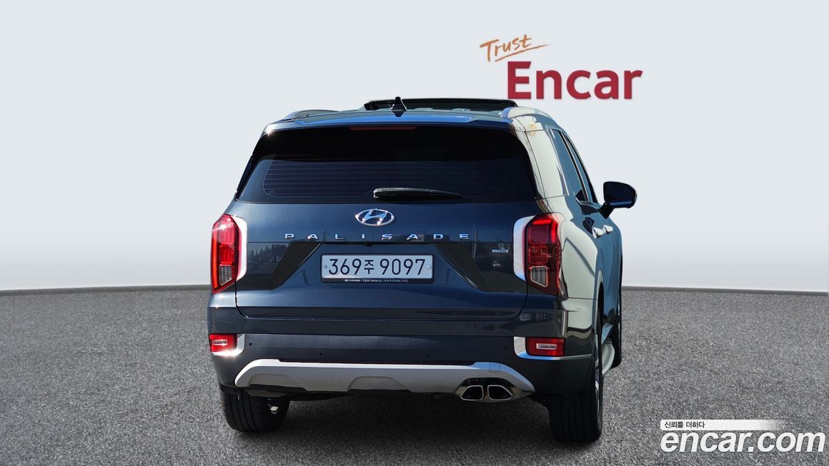 Hyundai Palisade 2020