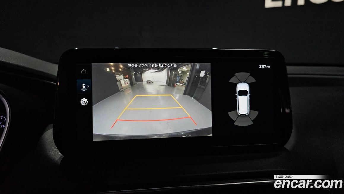 Hyundai Santafe 2022