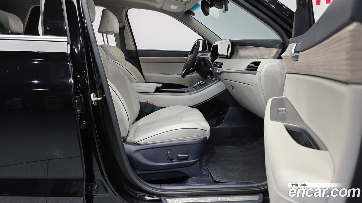 Hyundai Palisade 2020