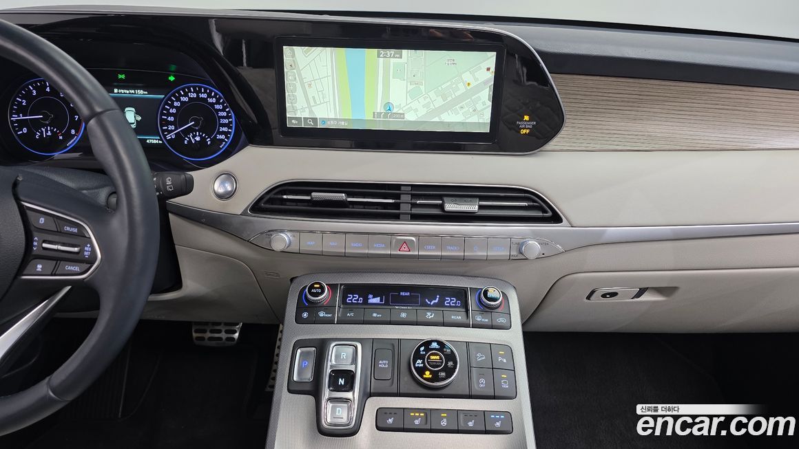 Hyundai Palisade 2020