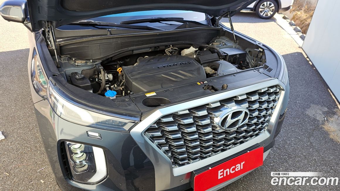 Hyundai Palisade 2020