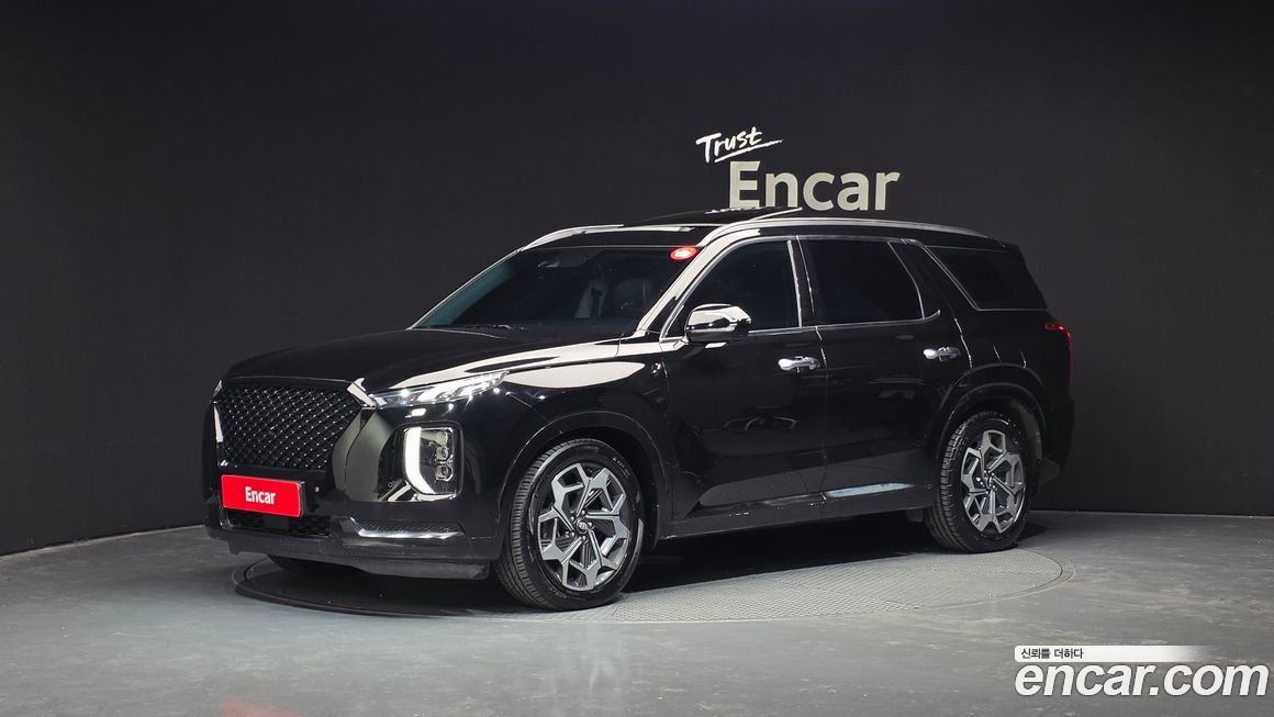 Hyundai Palisade 2022