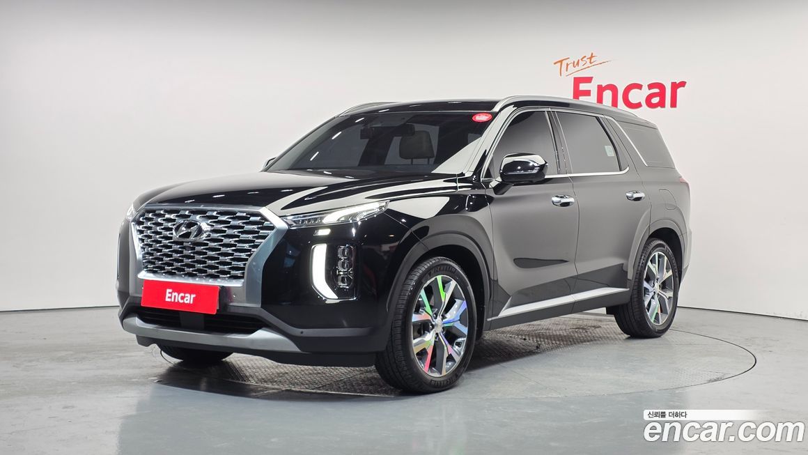 Hyundai Palisade 2020