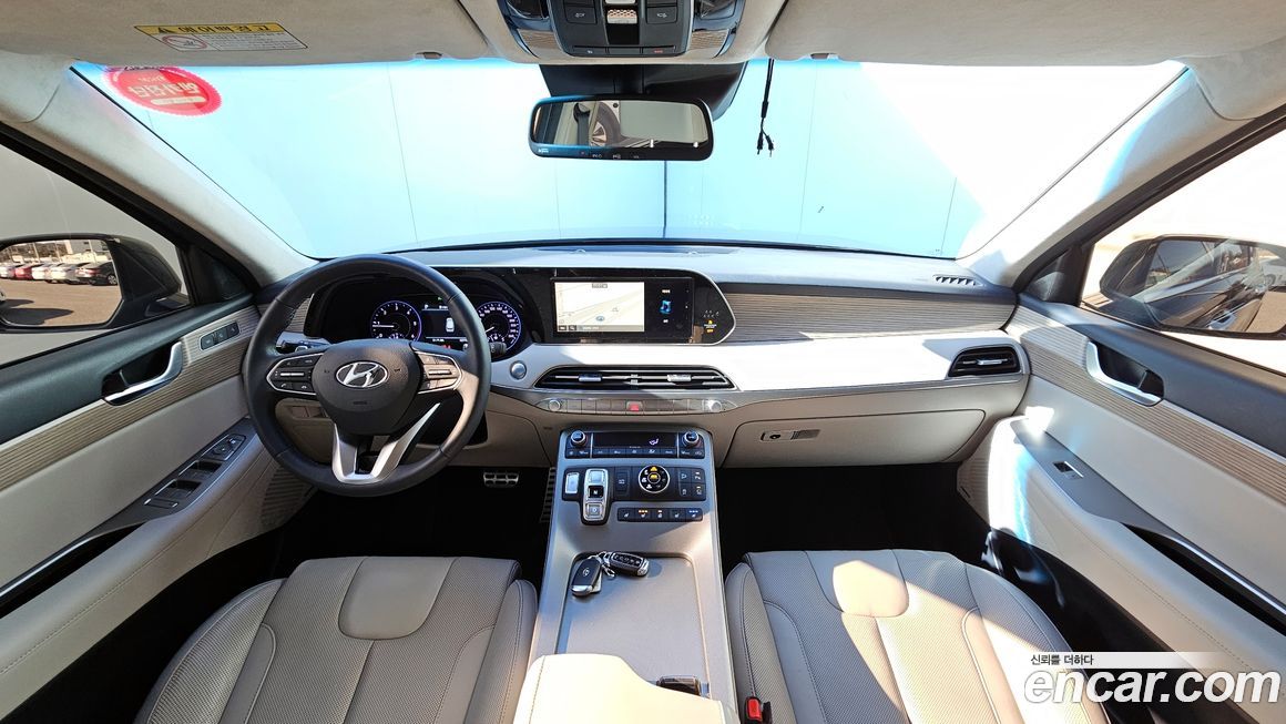 Hyundai Palisade 2020