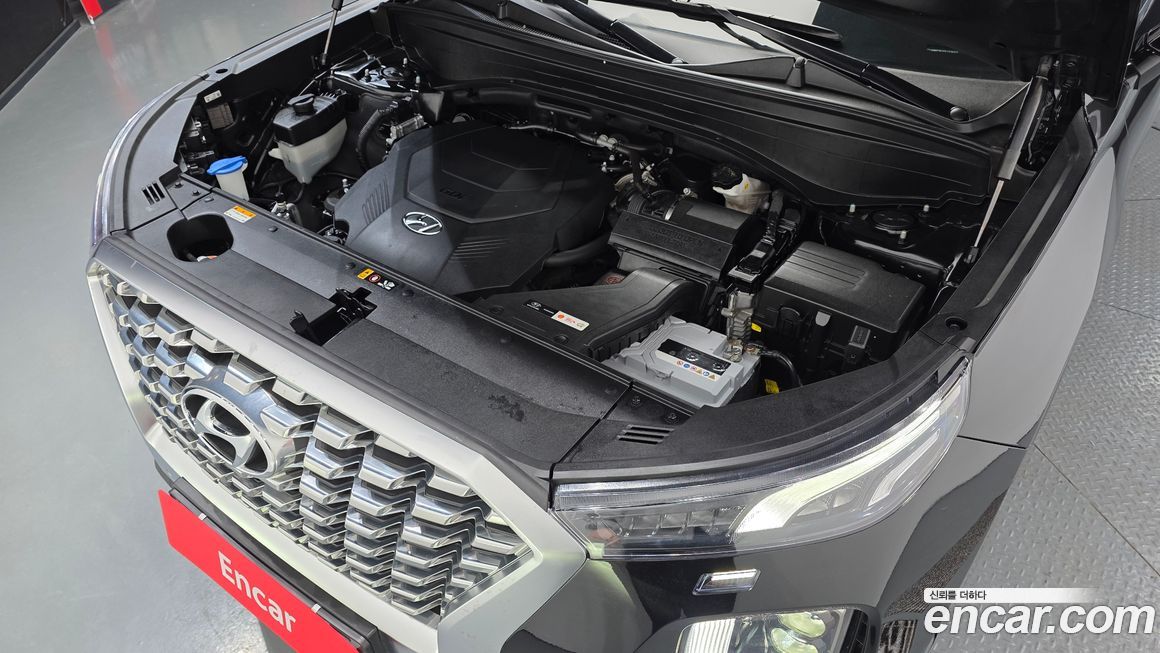 Hyundai Palisade 2020