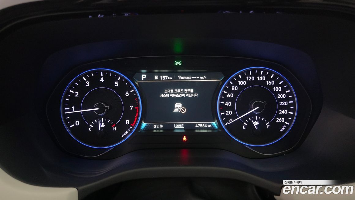 Hyundai Palisade 2020