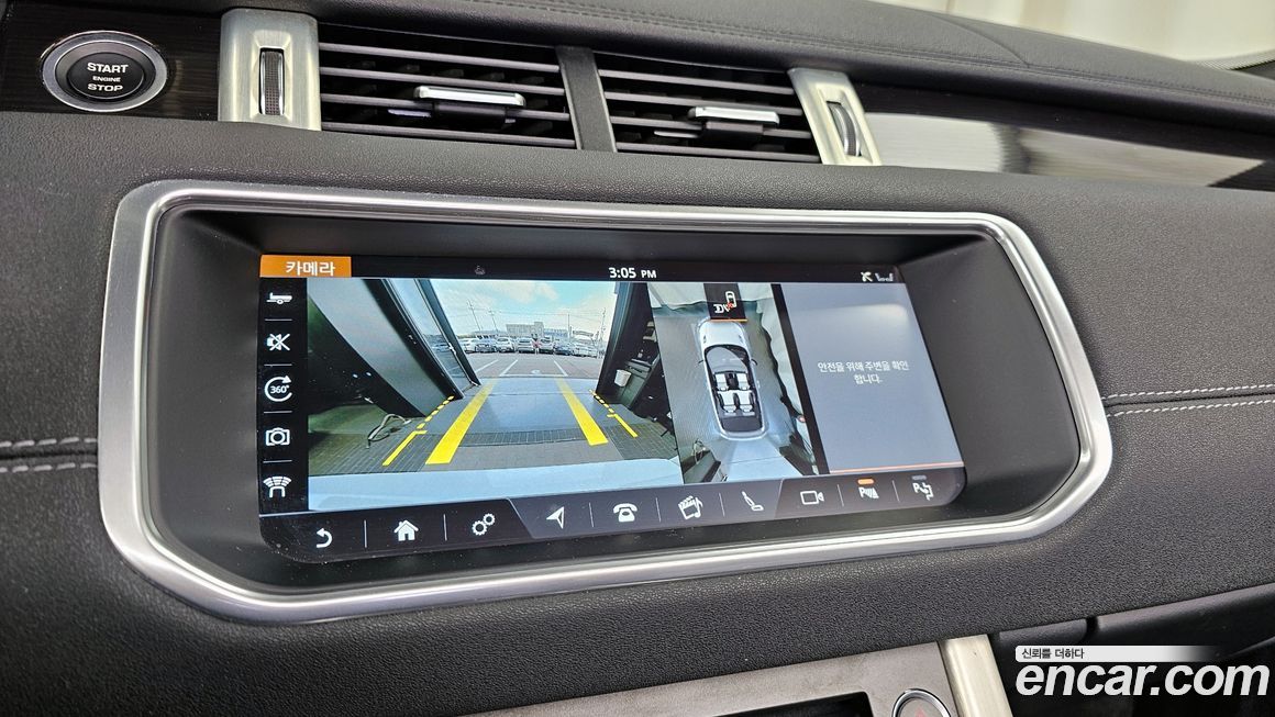 Land Rover Range Rover Evoque 2017