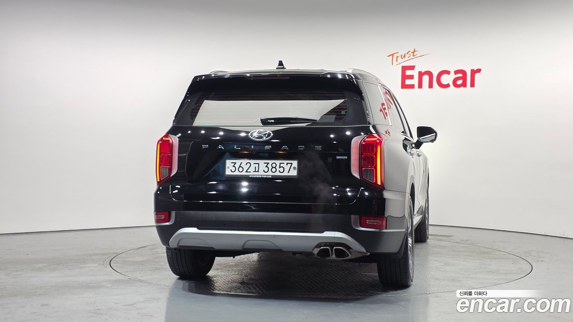 Hyundai Palisade 2020