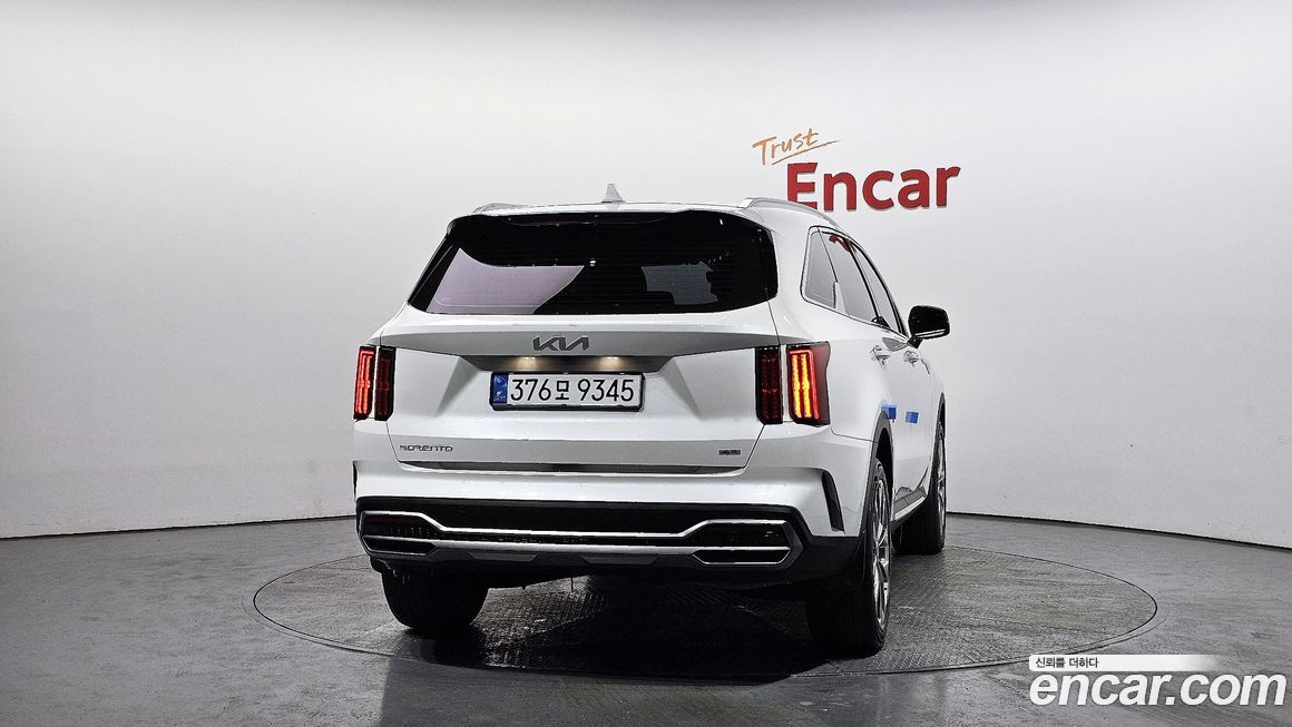 Kia Sorento 2023
