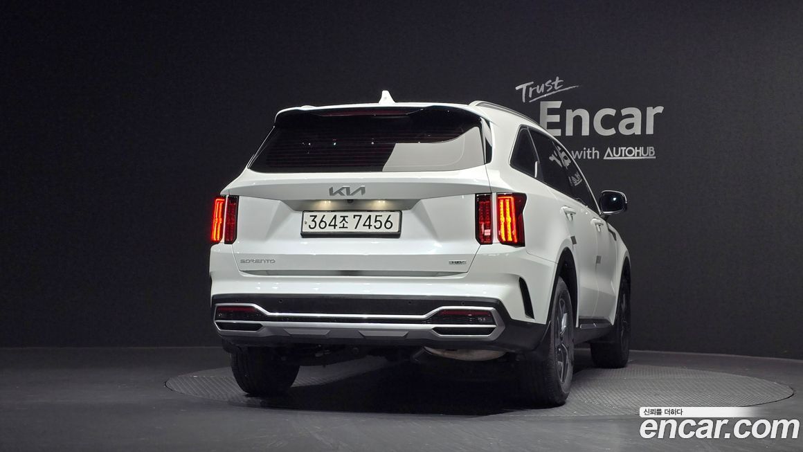 Kia Sorento 2023
