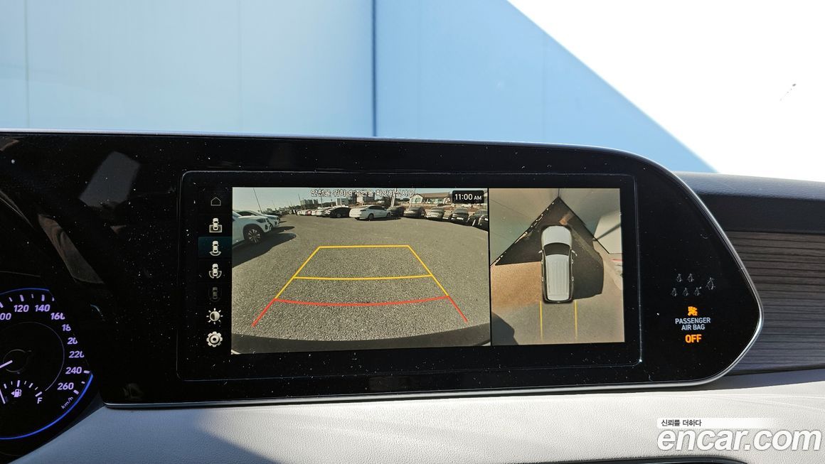 Hyundai Palisade 2020