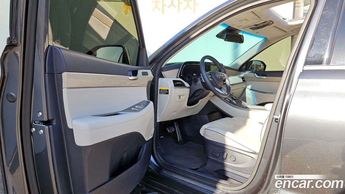 Hyundai Palisade 2020