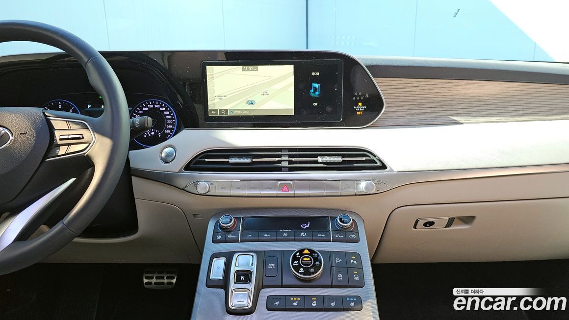 Hyundai Palisade 2020